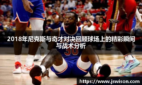 米乐YY易游