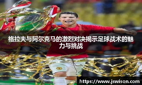 易游