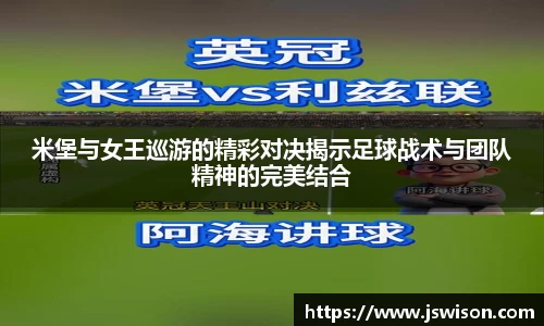 米乐YY易游