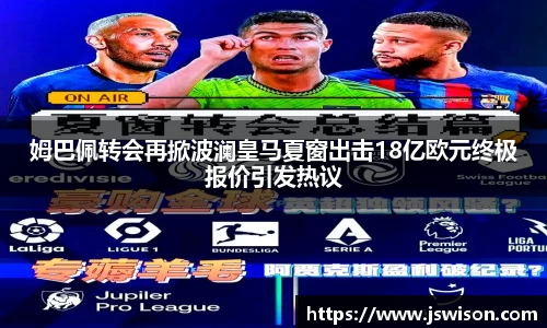 yy易游