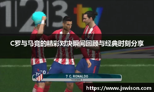 易游
