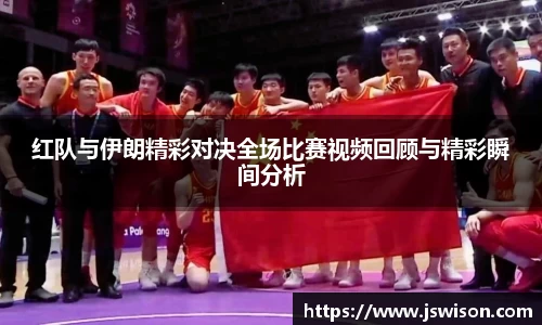 易游