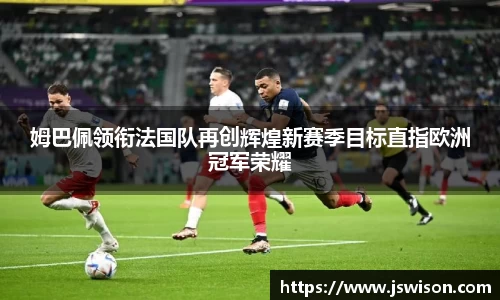 易游体育