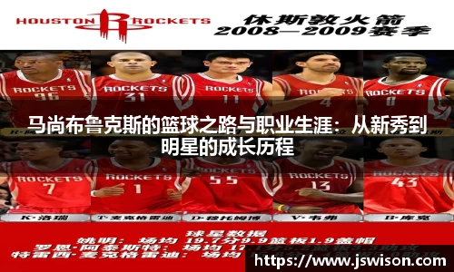 米乐YY易游