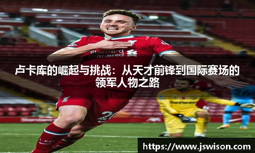米乐YY易游