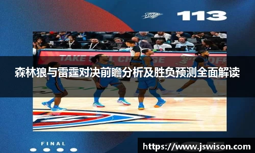 yy易游