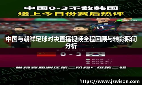 易游
