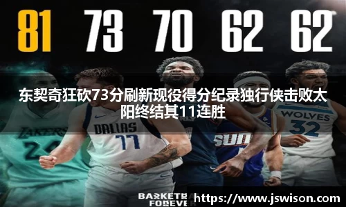 米乐YY易游