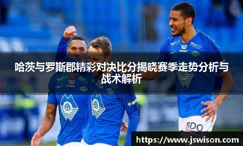 易游