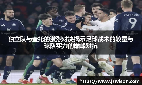 易游