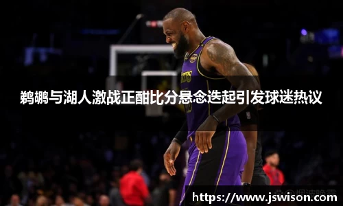 yy易游