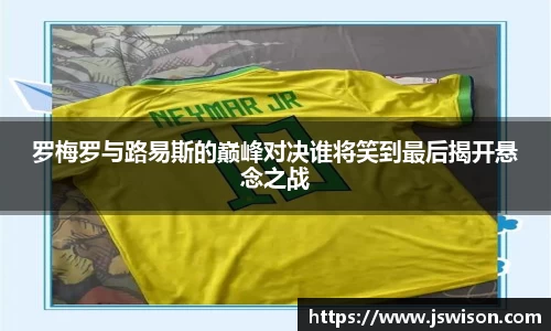 yy易游