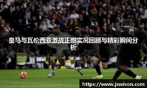 易游体育