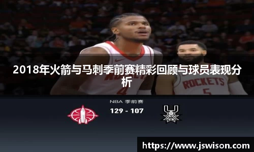 易游