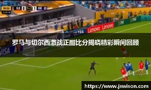 易游