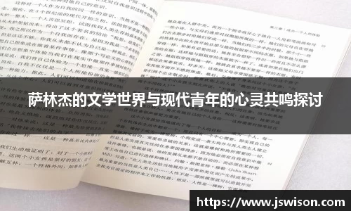 yy易游