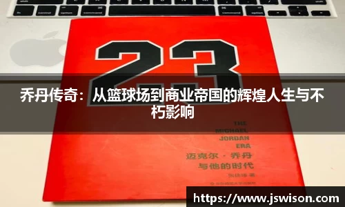米乐YY易游