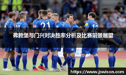 易游体育