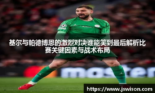 米乐YY易游