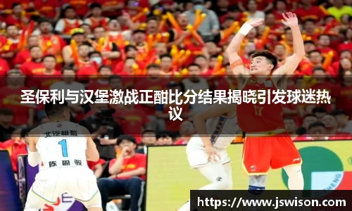 米乐YY易游