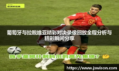 易游