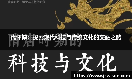 yy易游