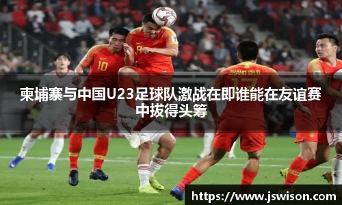 yy易游