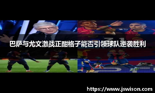 米乐YY易游