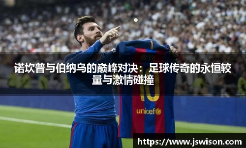 易游