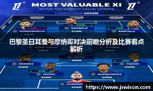 yy易游