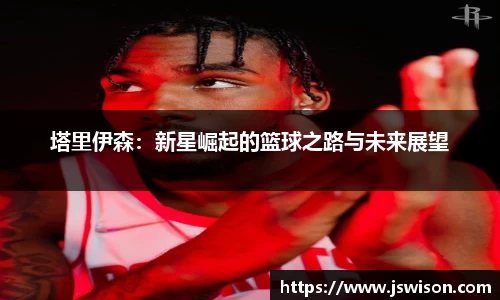 yy易游