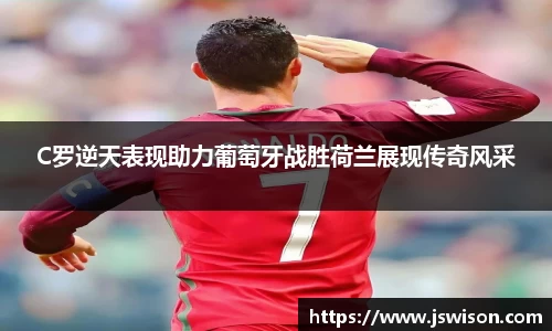 易游