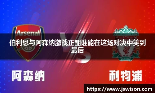 易游体育