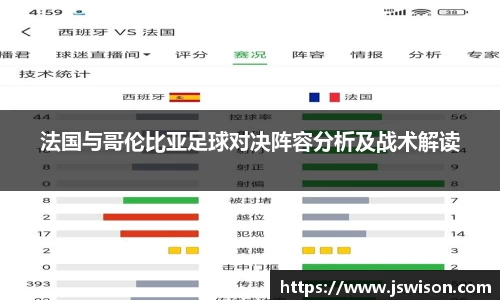 yy易游