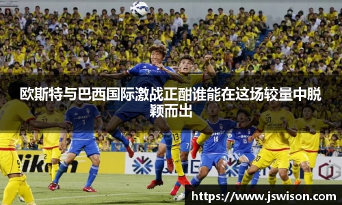 yy易游
