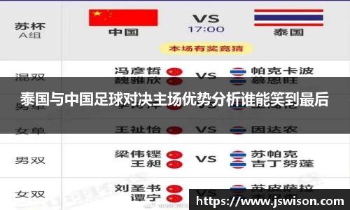 米乐YY易游
