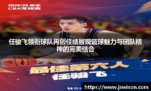 米乐YY易游