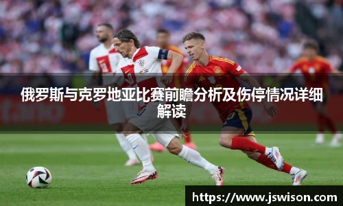 易游体育