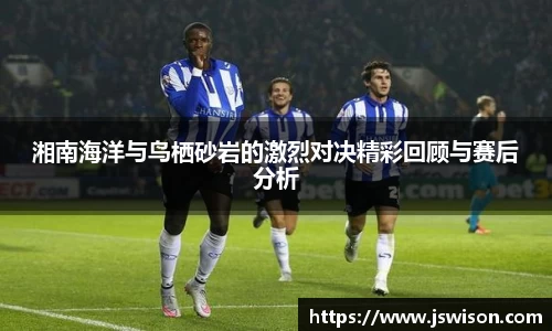 易游