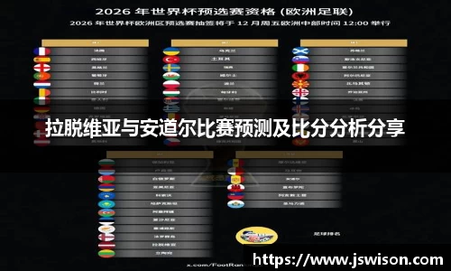 米乐YY易游