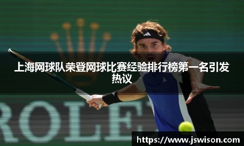米乐YY易游