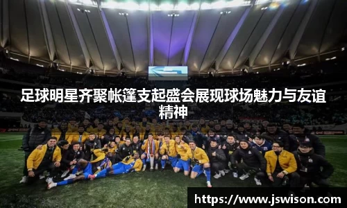 易游