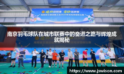 yy易游