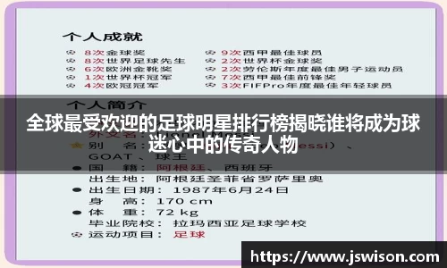 yy易游
