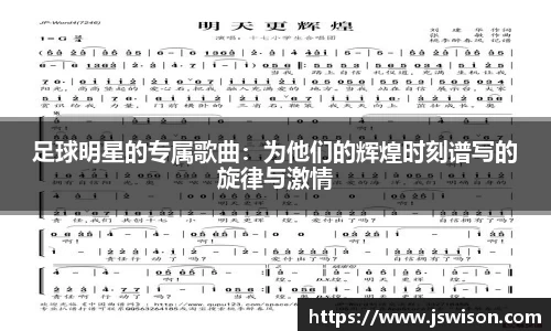 易游