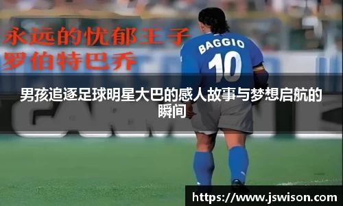 yy易游