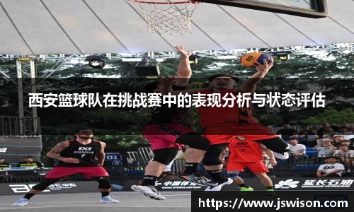 易游