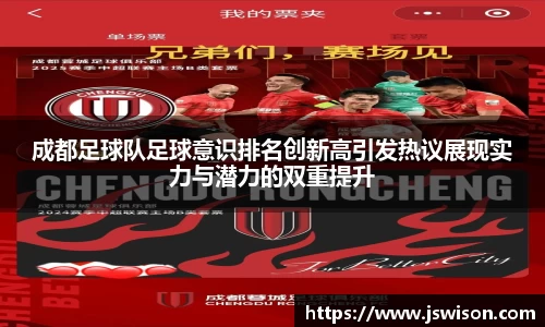 易游