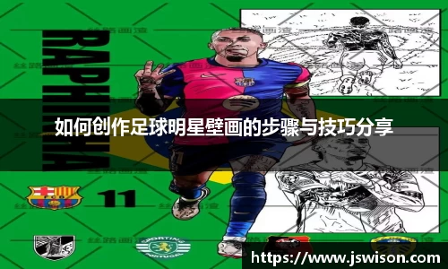 米乐YY易游