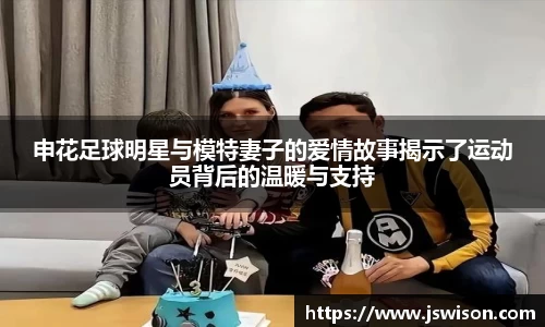 yy易游
